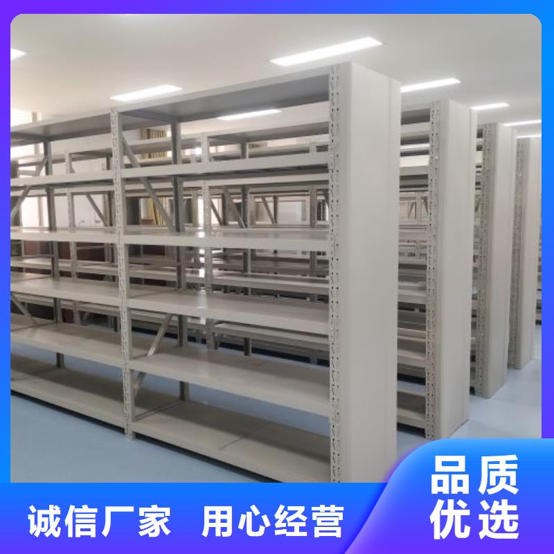 制造商来电咨询【鑫康】手动式密集柜