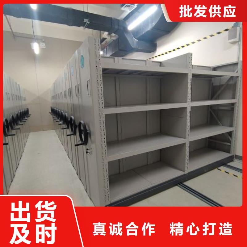 手动密集柜视频-手动密集柜|安徽省宣城市|旌德|绩溪|合肥|巢湖|安庆|六安|马鞍山|亳州