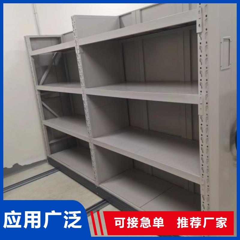 智能选层柜_多年生产经验厂家