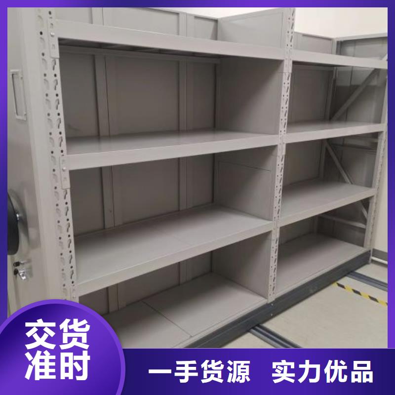 手动密集柜视频-手动密集柜|安徽省宣城市|旌德|绩溪|合肥|巢湖|安庆|六安|马鞍山|亳州