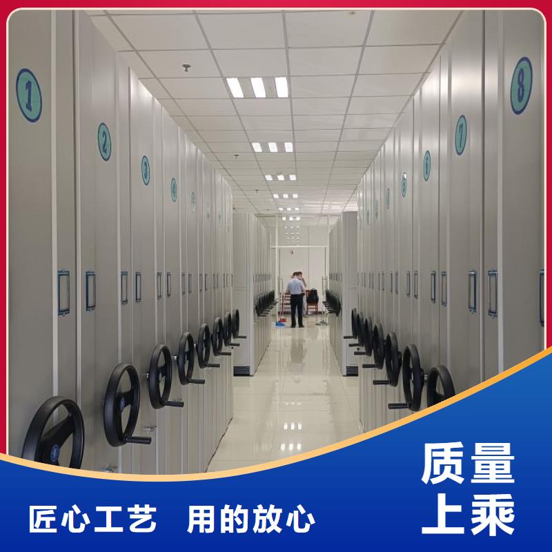 型号齐全【鑫康】密集文件架