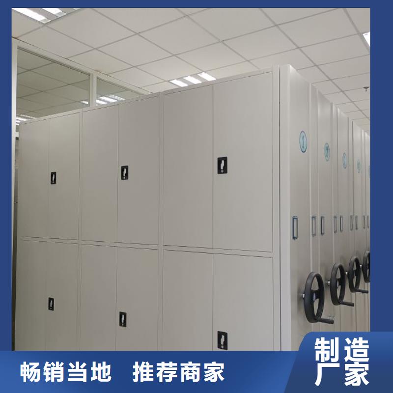 手动密集柜视频-手动密集柜|安徽省宣城市|旌德|绩溪|合肥|巢湖|安庆|六安|马鞍山|亳州