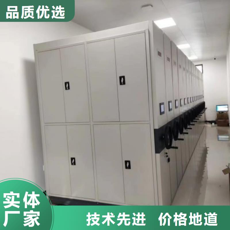 制造商来电咨询【鑫康】手动式密集柜