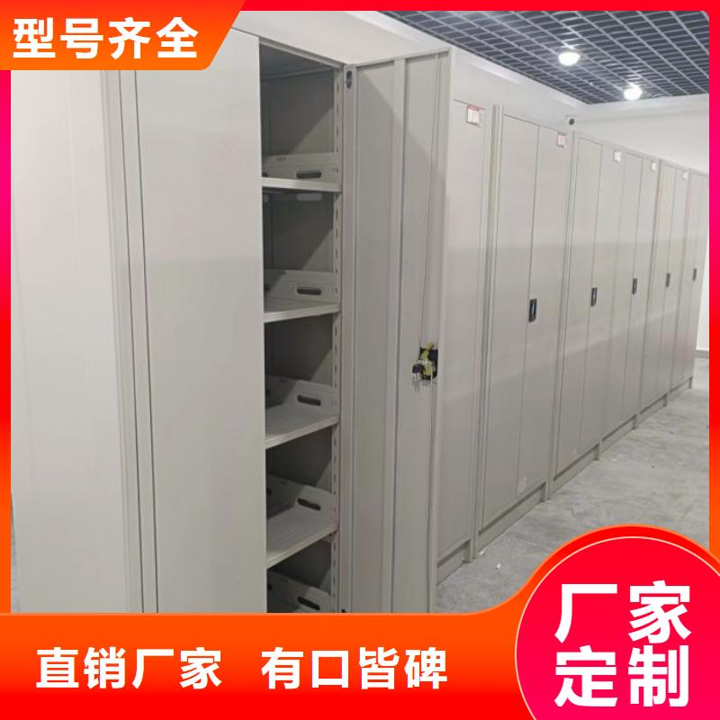 贏得客戶【鑫康】網片式油畫密集架