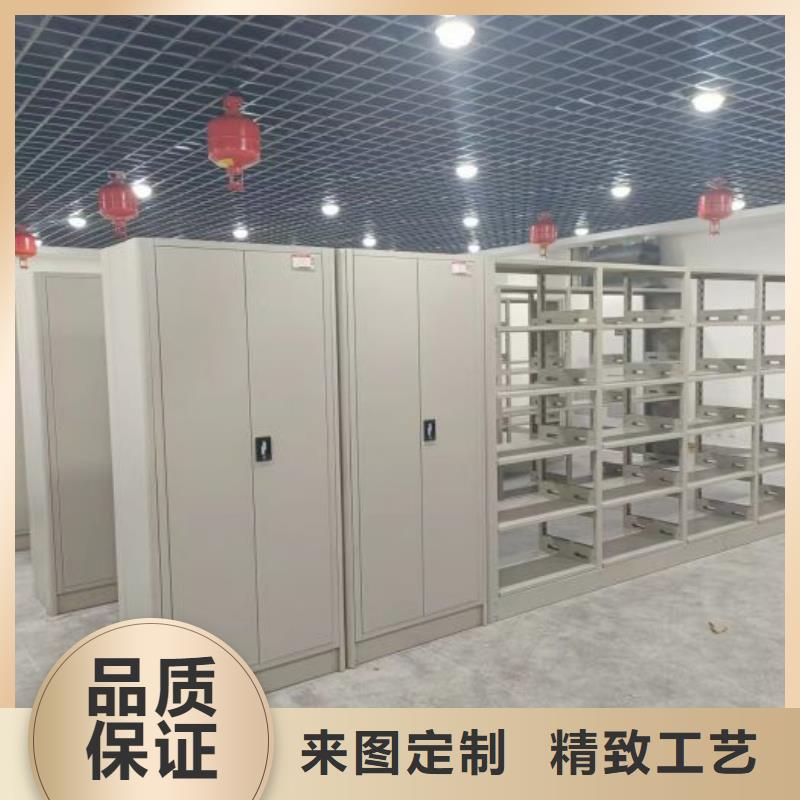廠家服務(wù)為先【鑫康】半封閉式移動(dòng)密集架