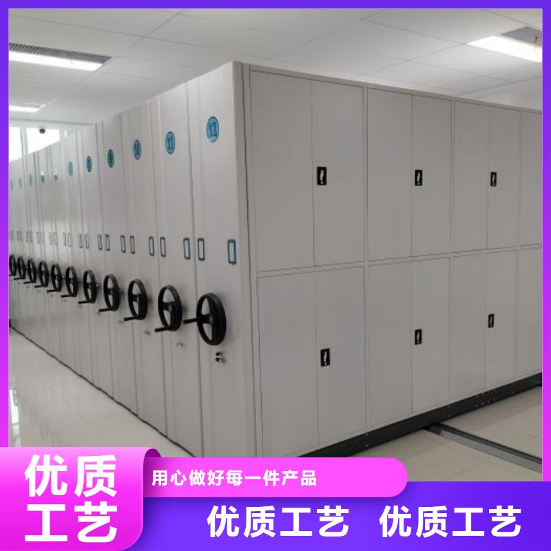 供应商手动密集架-【智能密集柜】专业生产设备