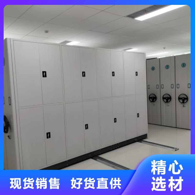 當(dāng)?shù)赜惺邸决慰怠繕窎|縣智能式移動(dòng)密集架