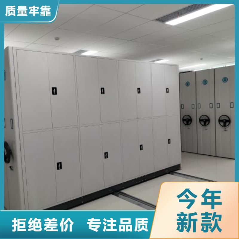 咨询电话多少【鑫康】半封闭手摇密集架