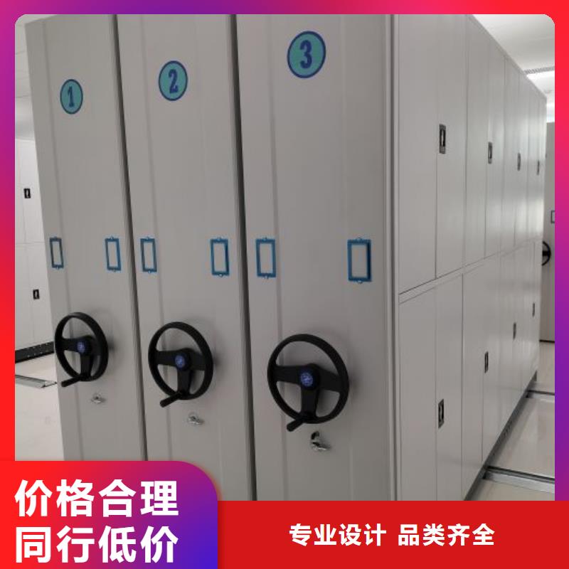 銷售電話多少【鑫康】密集手動柜