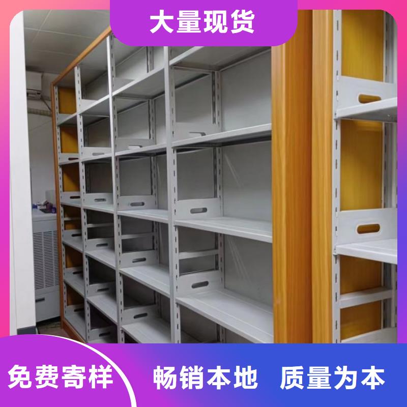 制造商【鑫康】手動密集柜