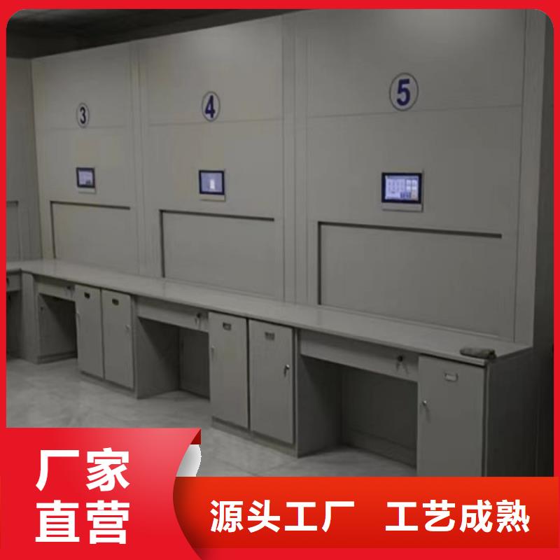 供应商手动密集架-【智能密集柜】专业生产设备