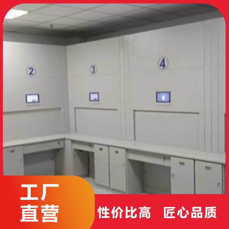 誠信營銷【鑫康】異型密集柜定做