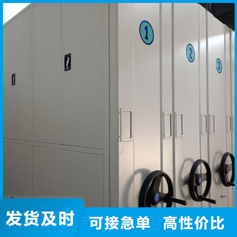 产品使用的注意事项【鑫康】服装存放密集柜