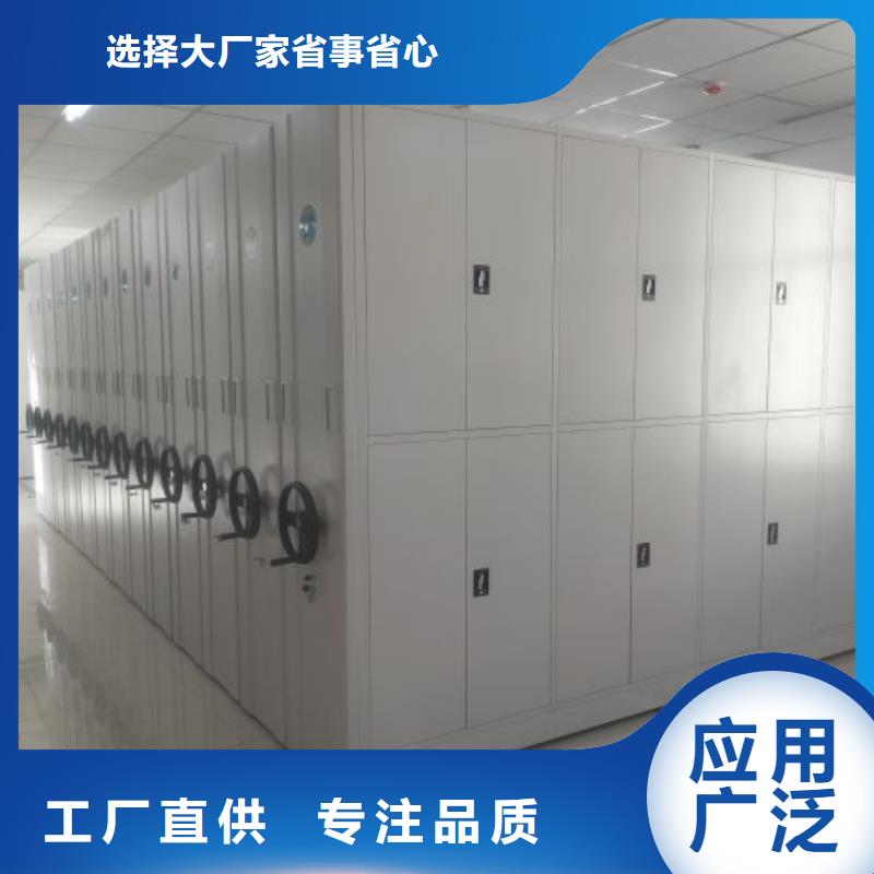 哪家便宜【鑫康】智能型電動密集架