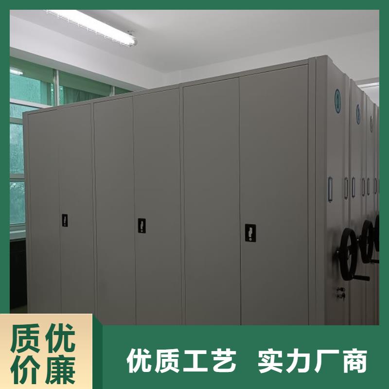 銳意進(jìn)取【鑫康】不銹鋼密集架