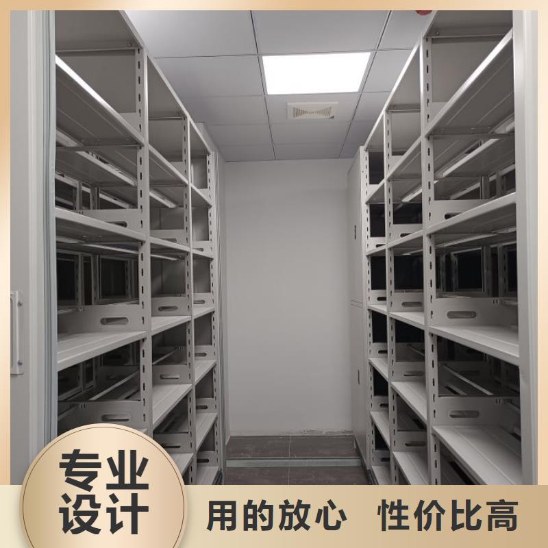 2025新報價【鑫康】圖書密集架