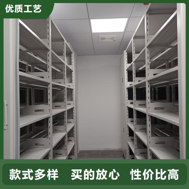 【 手动密集架电动密集柜本地厂家值得信赖】|鄂尔多斯|赤峰|乌海|兴安|乌兰察布|锡林郭勒|呼伦贝尔qy55.com