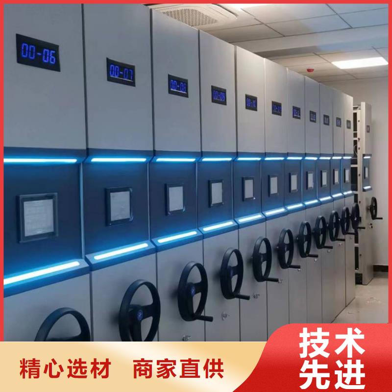 銷售電話多少【鑫康】密集手動柜