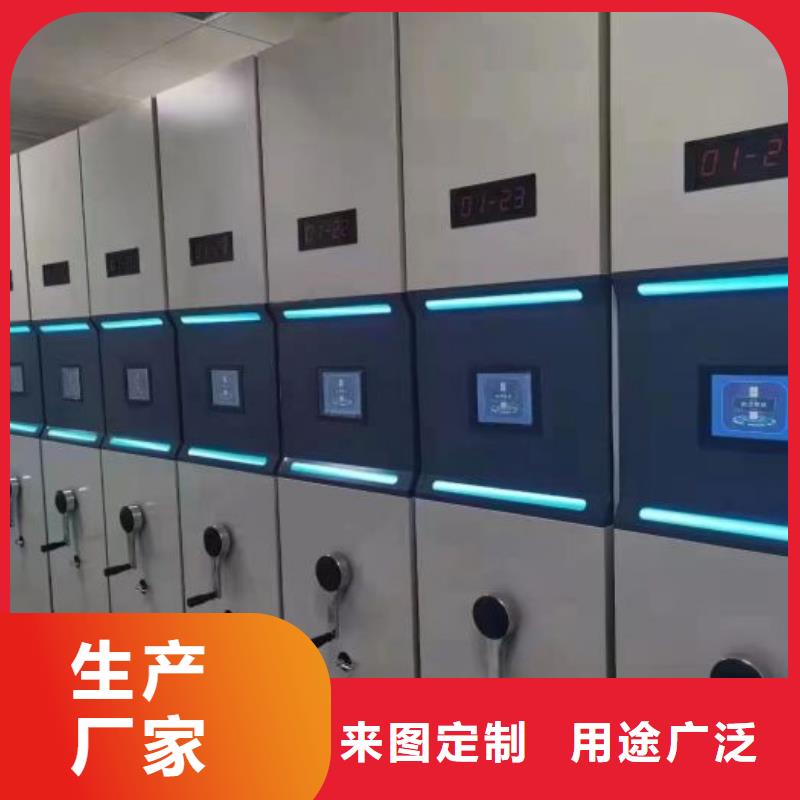 當(dāng)?shù)赜惺邸决慰怠繕窎|縣智能式移動(dòng)密集架