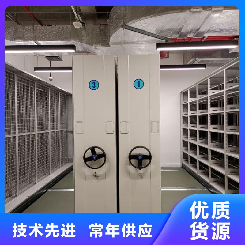 有现货的全封闭式密集架厂家