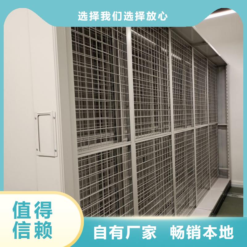 订货电话【鑫康】密集手动柜