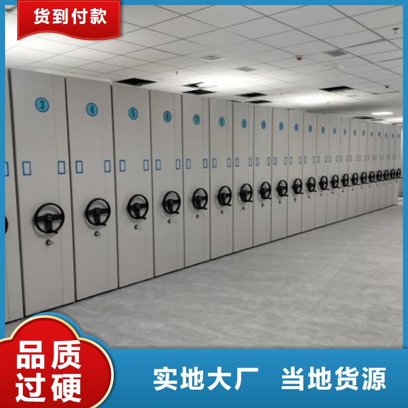 有现货的全封闭式密集架厂家