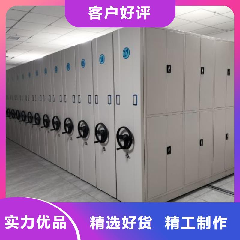 咨询电话多少【鑫康】半封闭手摇密集架
