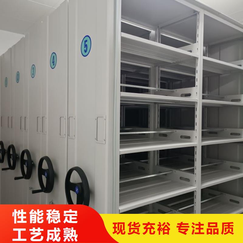 市场看点与期待【鑫康】移动式密集架