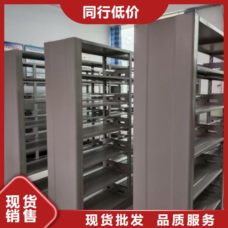 产品使用的注意事项【鑫康】服装存放密集柜