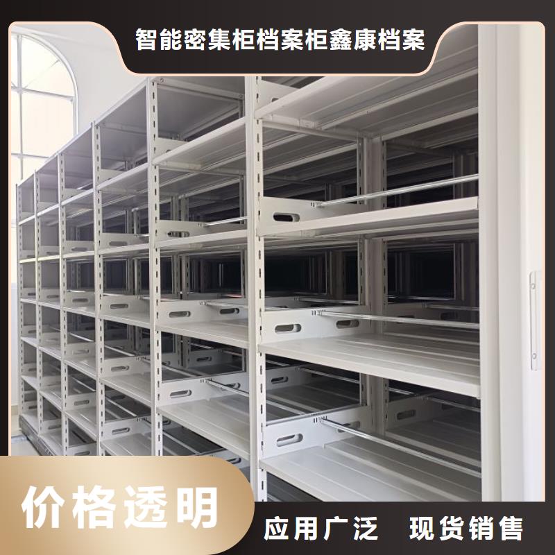 產品性能受哪些因素影響【鑫康】圖書室書架