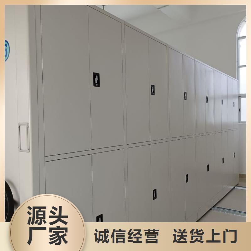 销售专卖【鑫康】半封闭手摇密集架