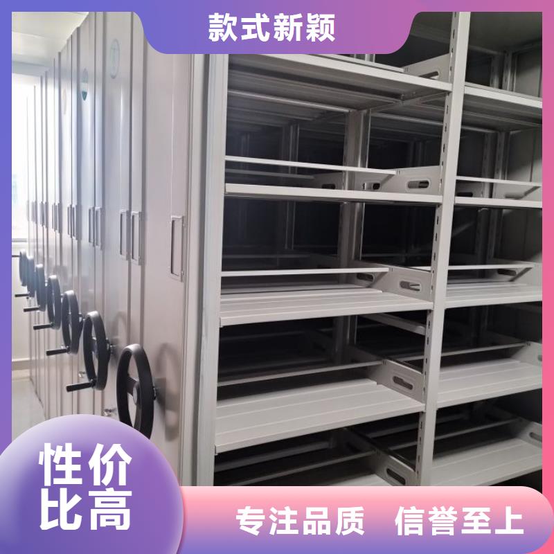 產品性能受哪些因素影響【鑫康】圖書室書架