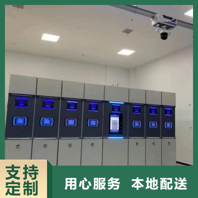 订货电话【鑫康】密集手动柜