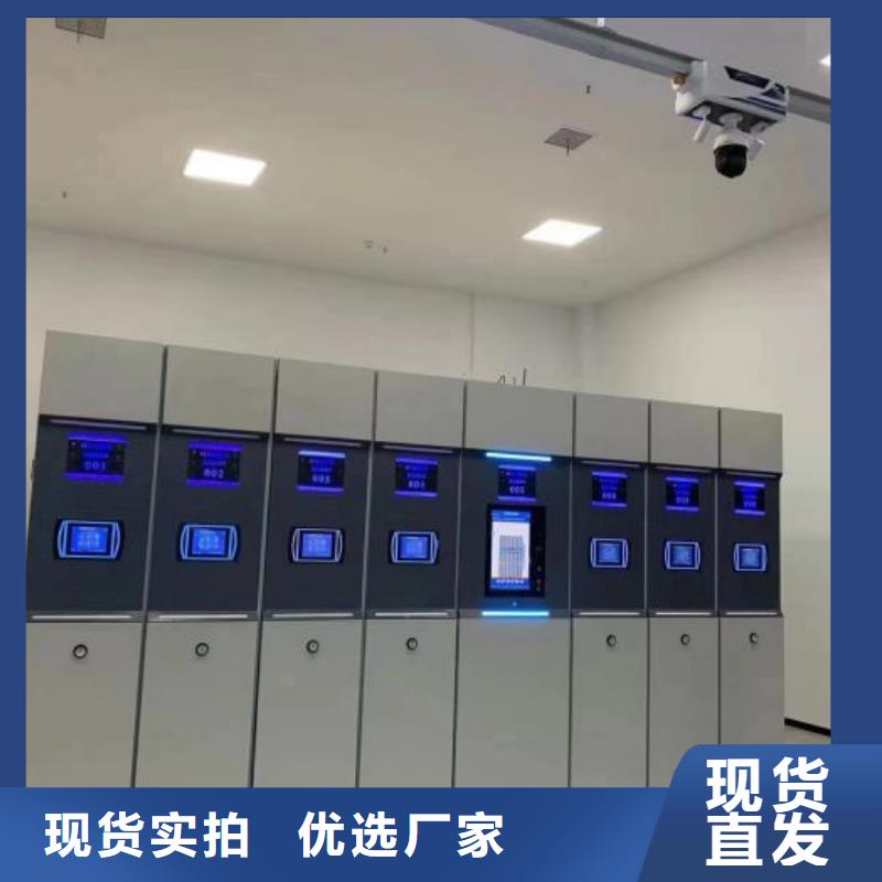 哪家便宜【鑫康】智能型電動密集架