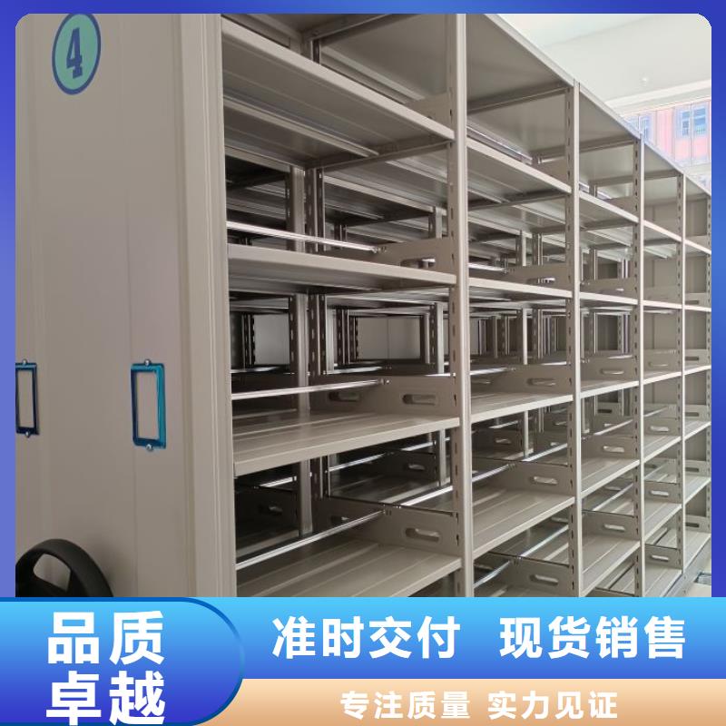 歡迎訪問【鑫康】手搖密集型憑證檔案架