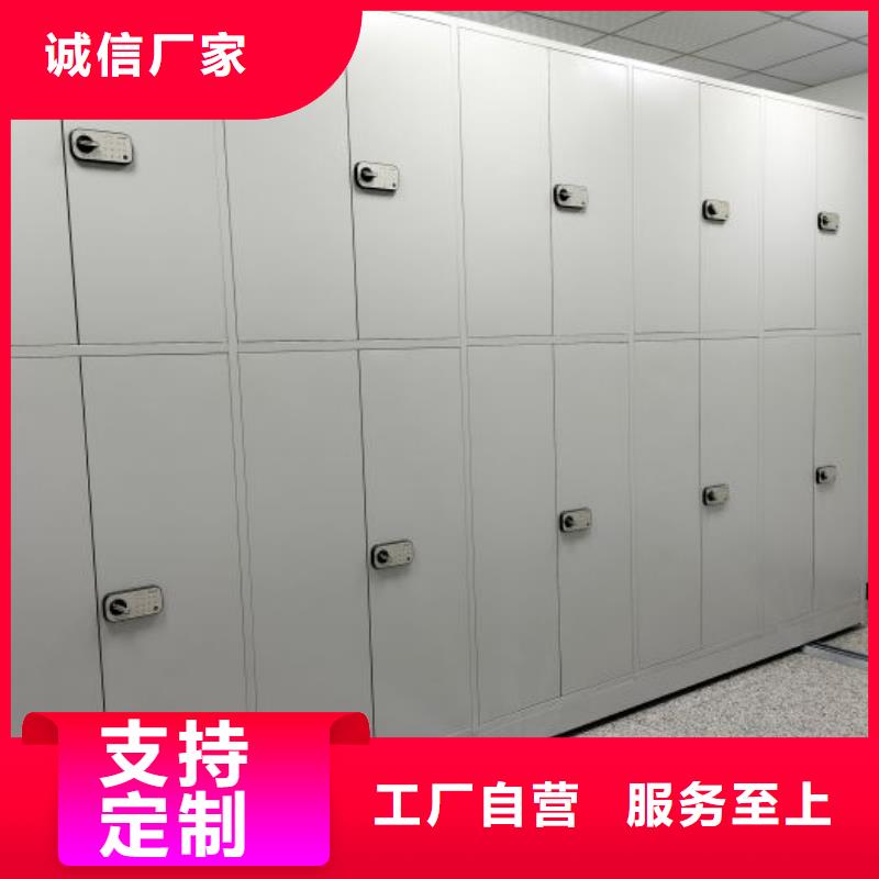 方便顾客【鑫康】单组档案架