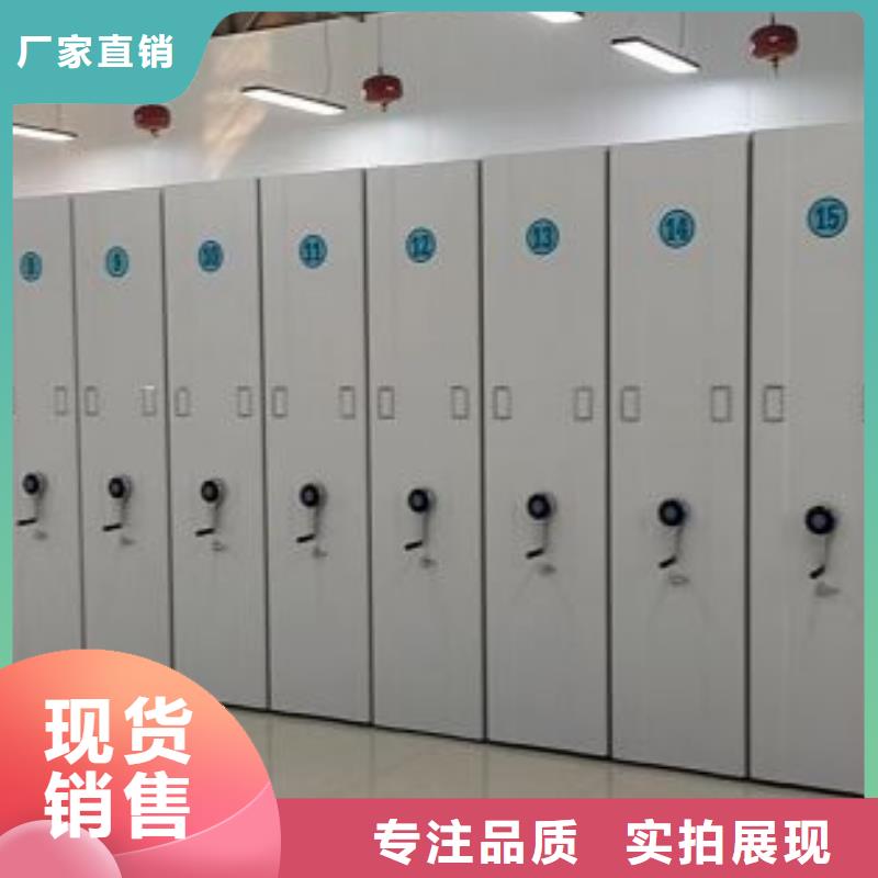銳意進(jìn)取【鑫康】不銹鋼密集架