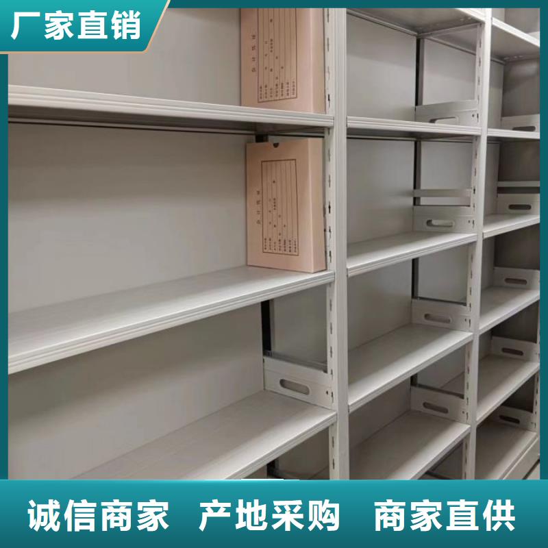 謝謝惠顧【鑫康】智能選層柜