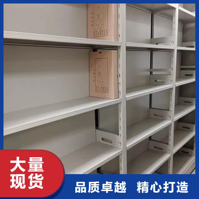 有優惠嗎【鑫康】櫥式密集架