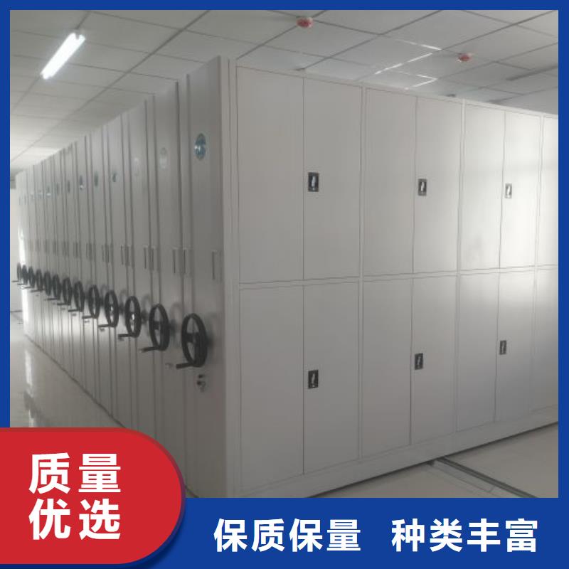 安装操作注意事项【鑫康】手摇密集活动柜