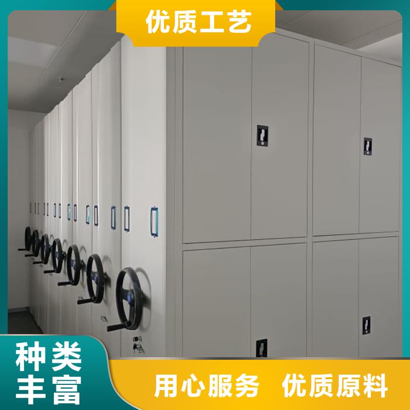 档案柜密集架视频-濮阳市档案柜密集架-(同城)可服务区域华龙|南乐|三门峡|焦作|开封|许昌|漯河|安阳