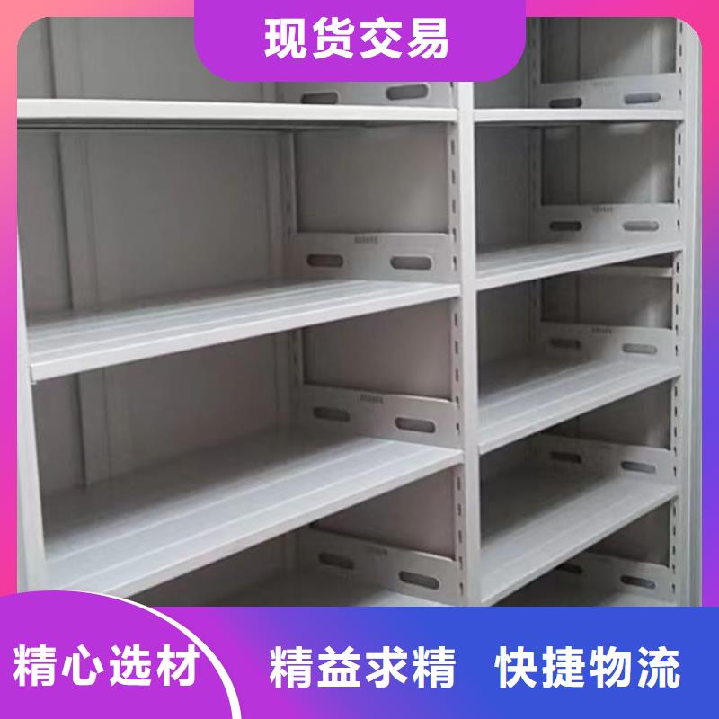 贏得客戶【鑫康】全封閉式檔案柜