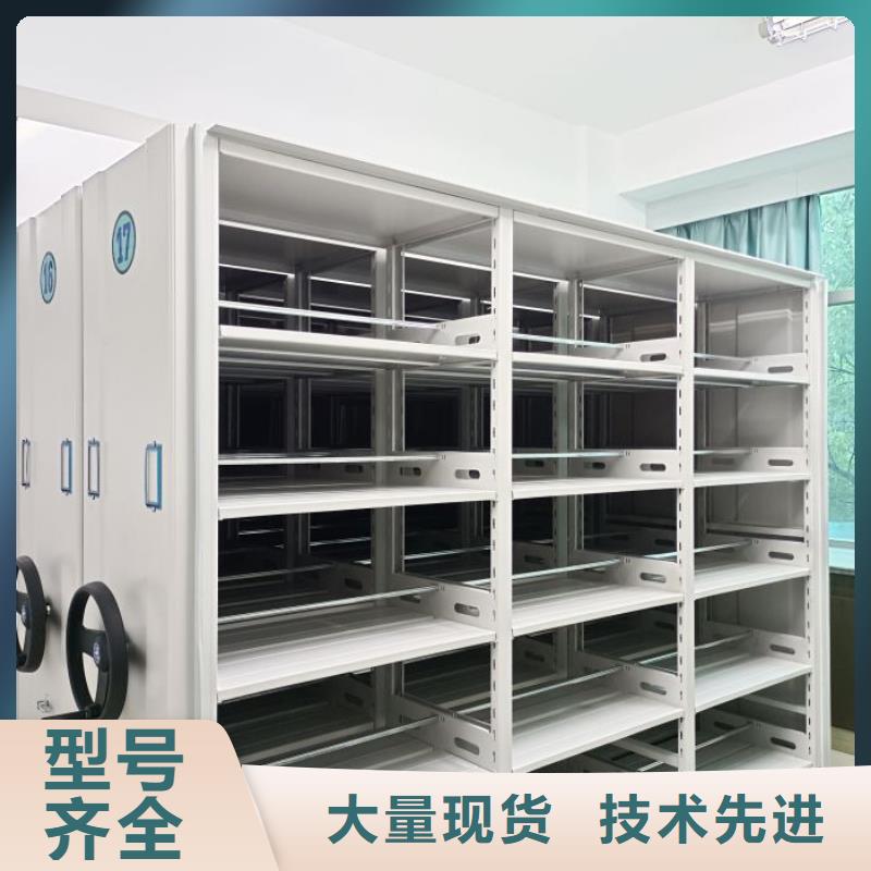講究實效【鑫康】樟木密集柜
