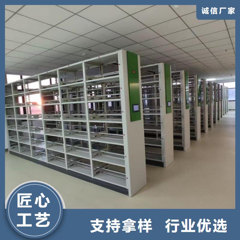 鑫康移动档案柜【手动密集柜】,智能密集柜专注质量qy55.com