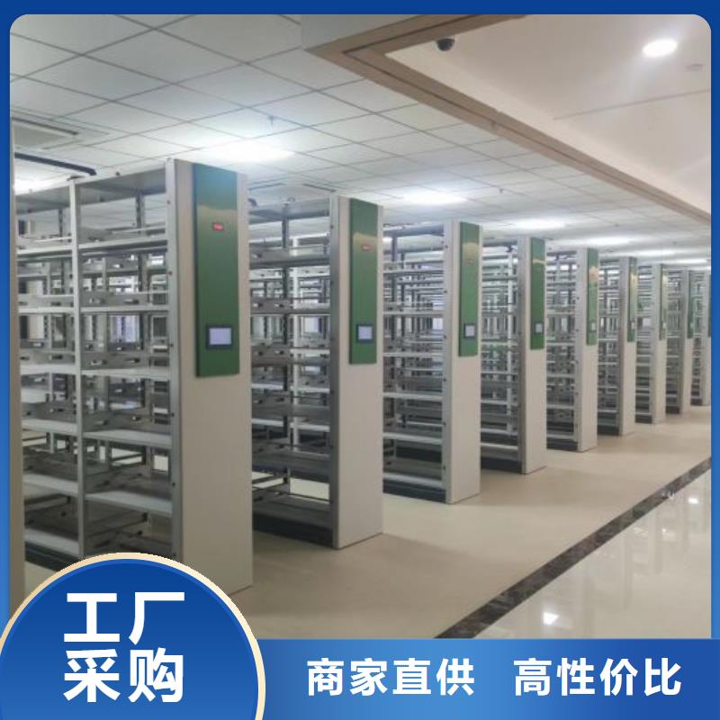 诚信商家【鑫康】图书资料室书架