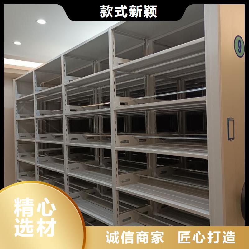 當(dāng)?shù)赜惺邸决慰怠繖n案資料庫(kù)密集架