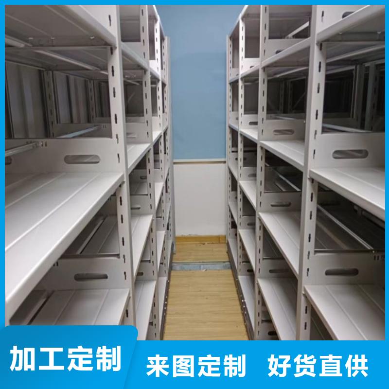 有优惠吗【鑫康】橱式密集架
