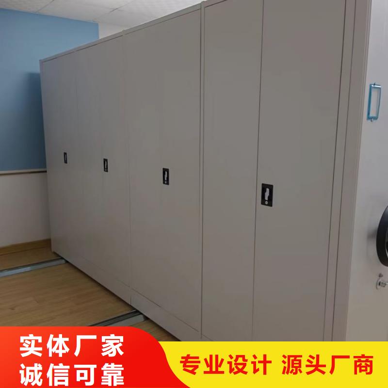 鑫康移动档案柜【手动密集柜】,智能密集柜专注质量qy55.com