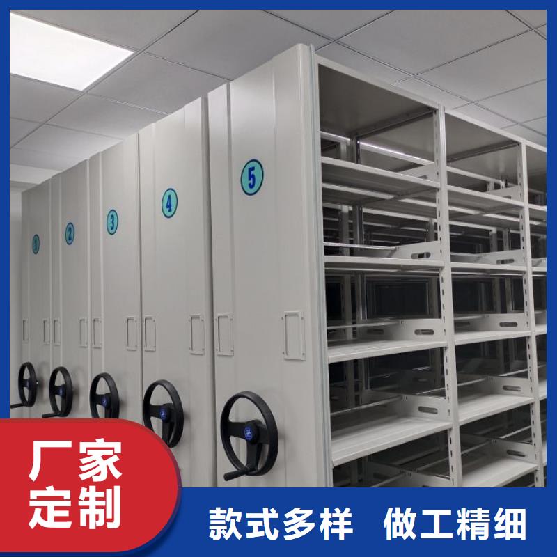 网上专卖【鑫康】档案馆资料密集柜