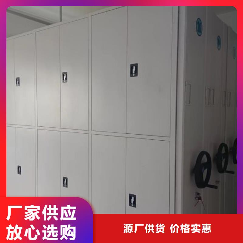 服务用户【鑫康】样品密集架